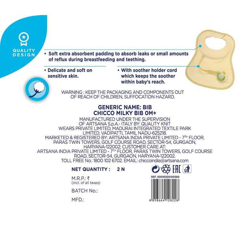 Milky BIB 0m+ 2 Pcs image number null